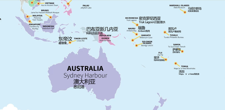 大洋洲的国家包括:澳大利亚,新西兰 ,巴布亚新几内亚 ,所罗门群岛,北